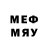 МДМА VHQ etherium dark