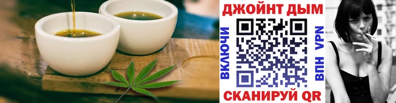 Canna-Cookies конопля  Купить закладки  Кингисепп 