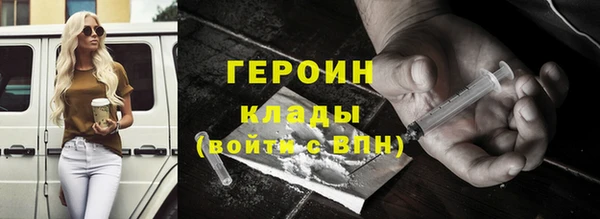 амф Киреевск