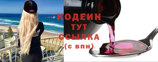 амф Киреевск