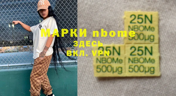 амф Киреевск