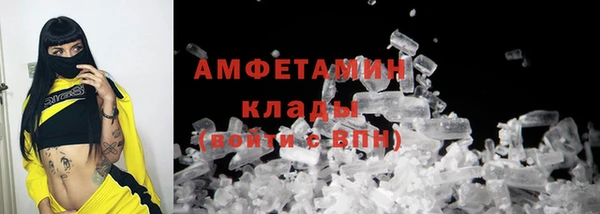стаф Киренск