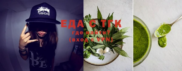 амф Киреевск