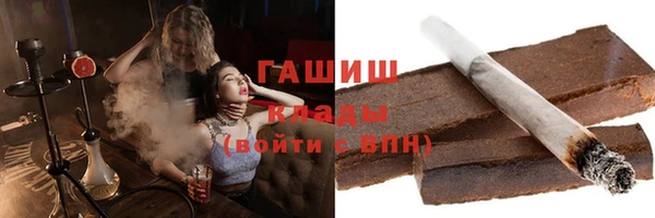 стаф Киренск