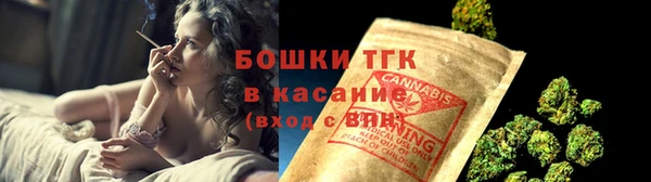 амф Киреевск