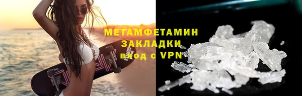 стаф Киренск