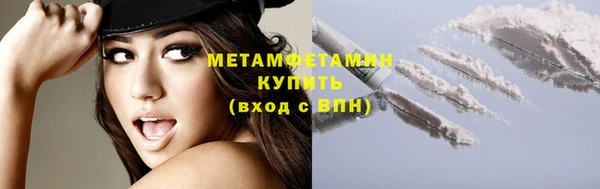 стаф Киренск
