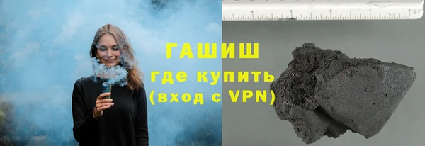 сатива Кинешма