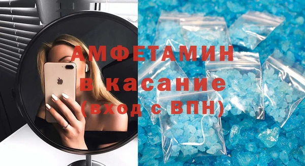амф Киреевск