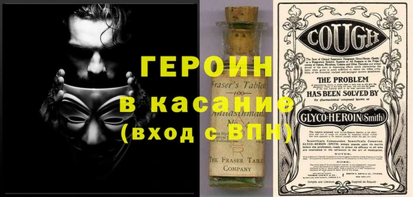стаф Киренск