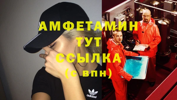 амф Киреевск