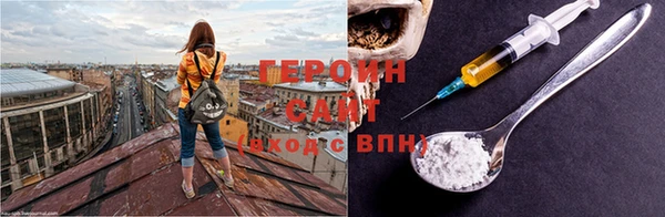 амф Киреевск