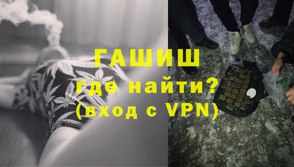 стаф Киренск