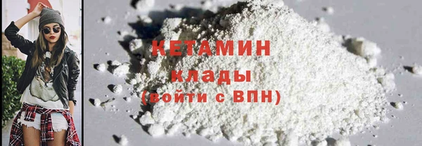 амф Киреевск