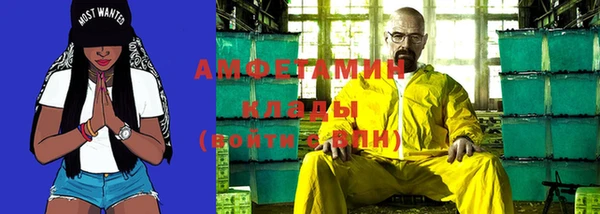 стаф Киренск