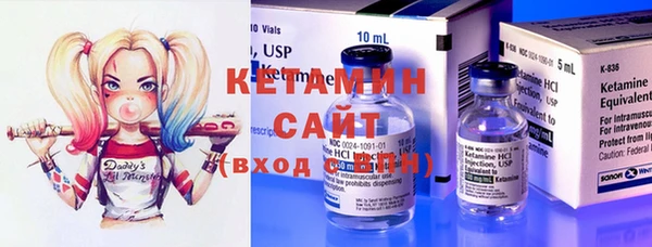 амф Киреевск