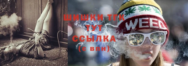 амф Киреевск