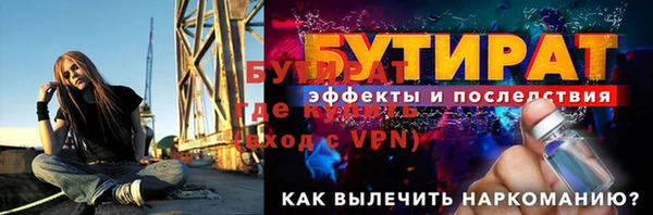 амф Киреевск