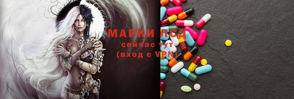 амф Киреевск